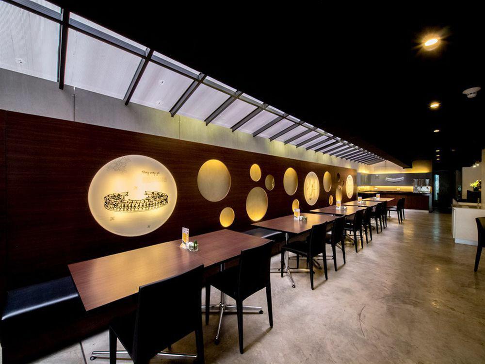 Myhotel Cmyk@Ratchada Bangkok Exterior photo